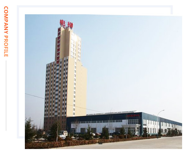  KYLERYODEN(SHANDONG)ELEVATOR CO.,LTD.