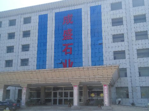 Shandong Chengsheng curtain wall