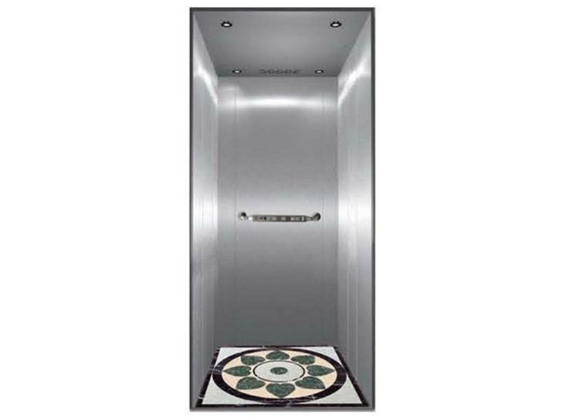 HOME ELEVATOR