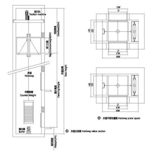 DEBRIS ELEVATOR