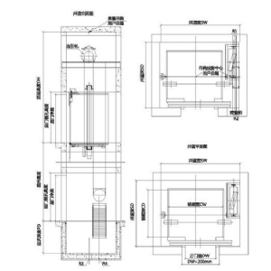 MACHINE ROOMLESS