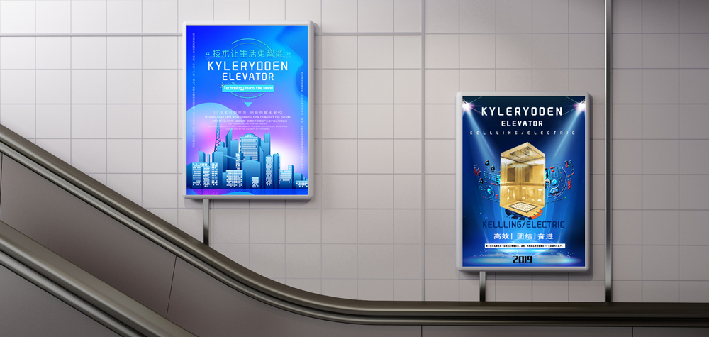 KYLERYOOEN(SHANDONG)ELEVATOR CO.,LTD.