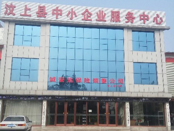 信恒锐