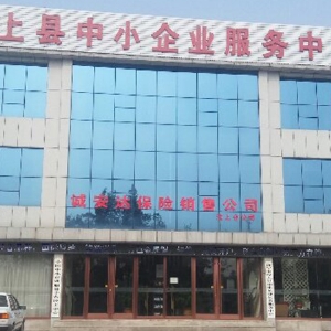 信恒锐
