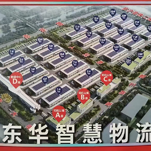 东华智慧物流16000kg大吨位电梯